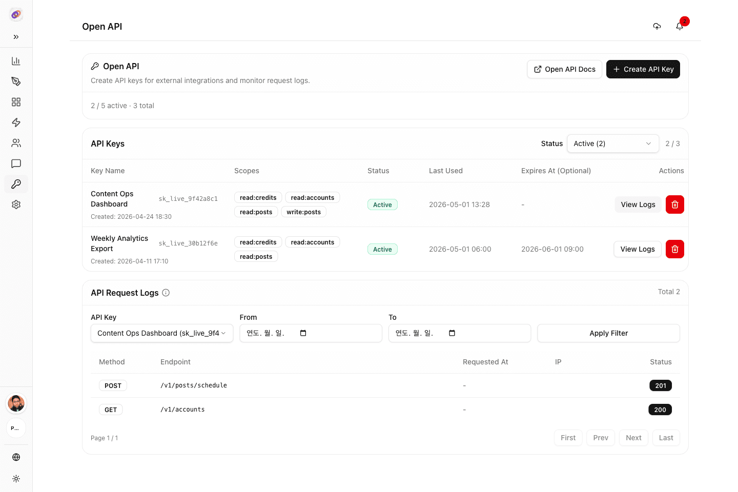 Open API